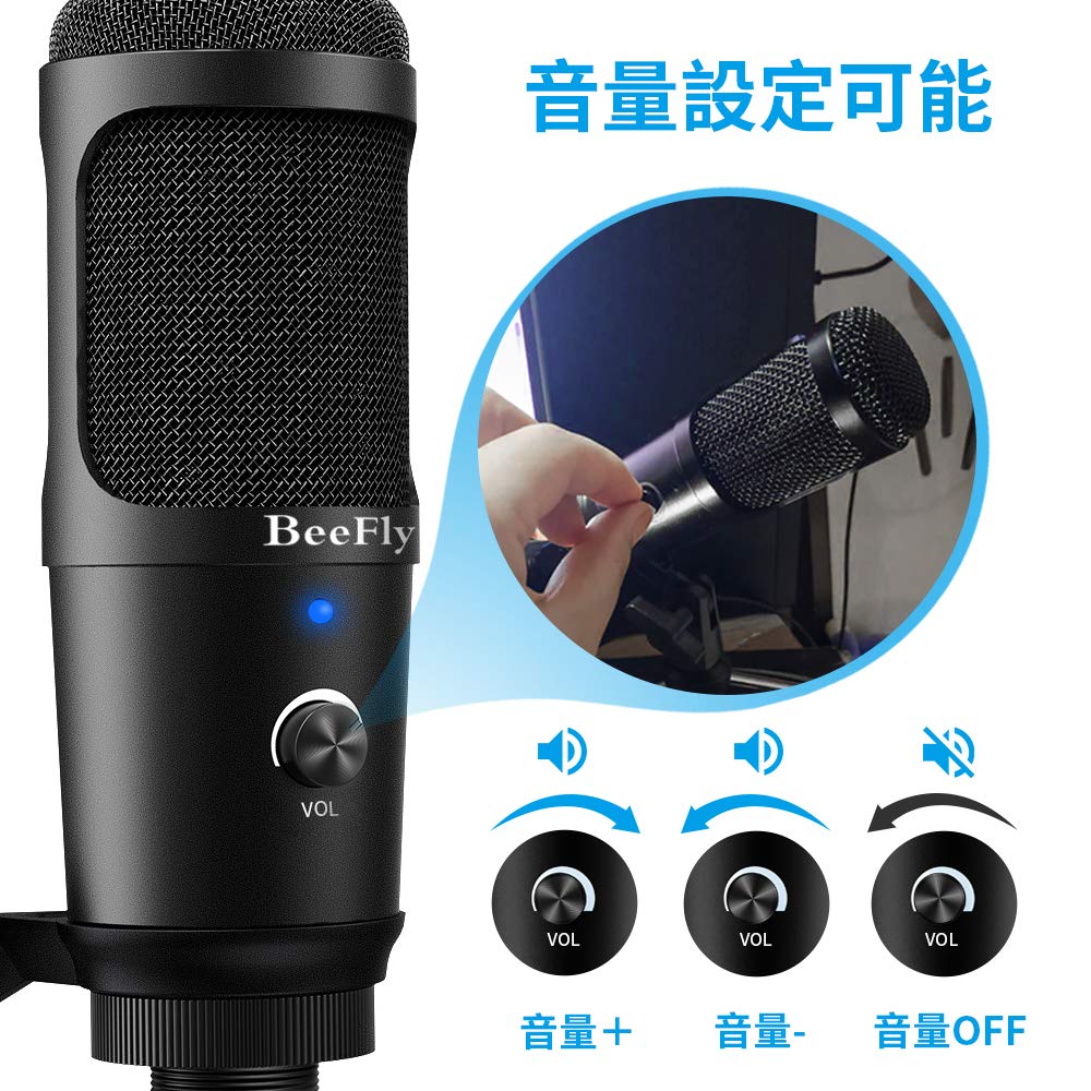 【❤プロ仕様❣Windows・Mac・PS4にも対応♪❤】コンデンサーマイク Amazon.co.jp: ZENLOコンデンサーUSBマイク、スタンド付き、単